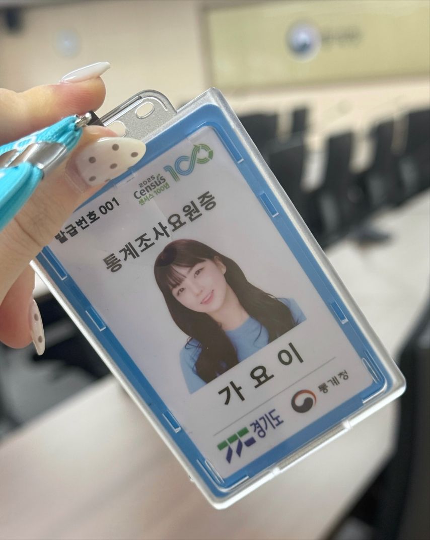 가요이 키우기 김가영1_6.jpeg