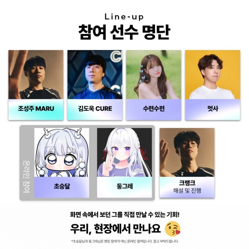 수련수련 인스타1_4.jpeg