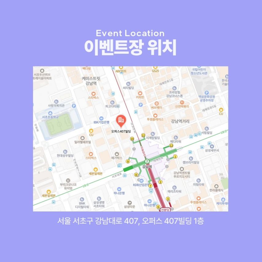 수련수련 인스타1_5.jpeg