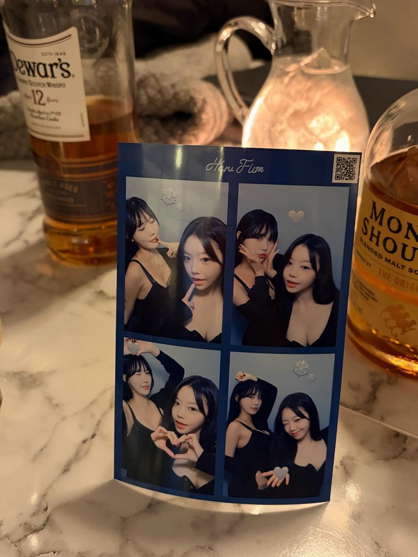 윤영서 서현1_2.jpg