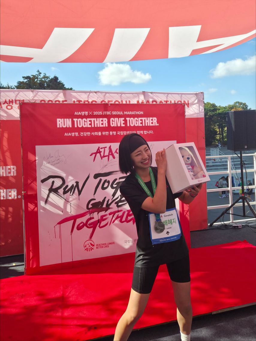 배혜지 기상캐스터1_1.jpeg