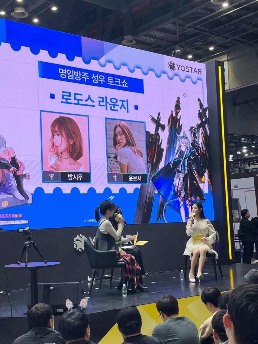 김효진 아나운서1_5.jpeg