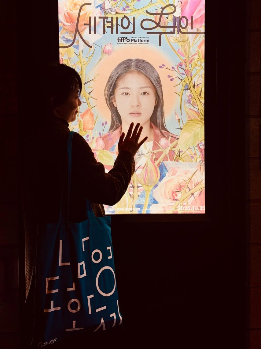 류현경 인스타1_9.jpeg