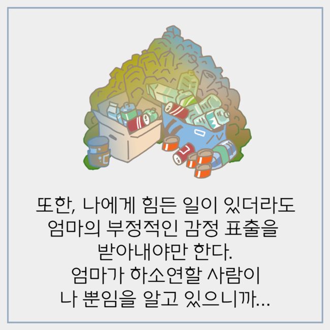 24post.co.kr_009.png