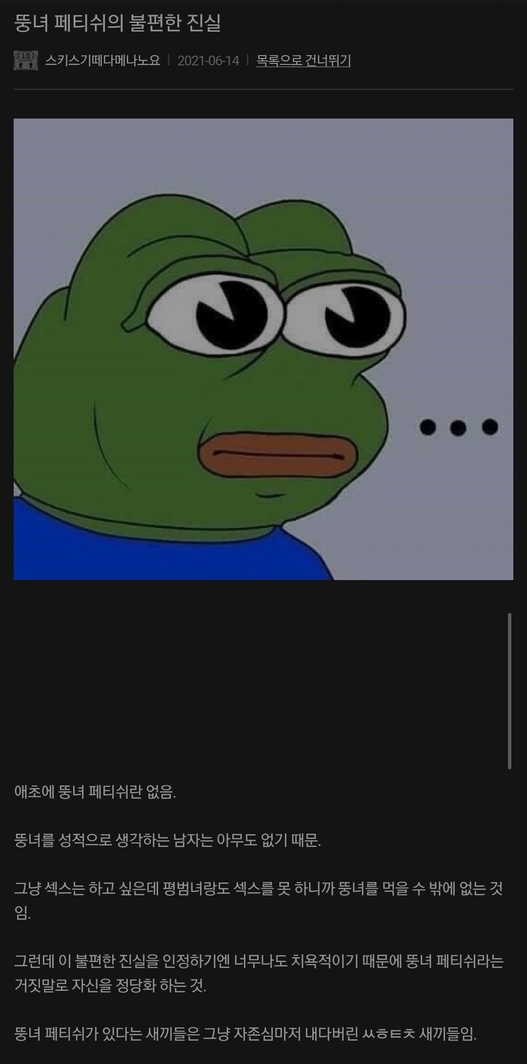 Screenshot_20251215_212843_Samsung Internet.jpg