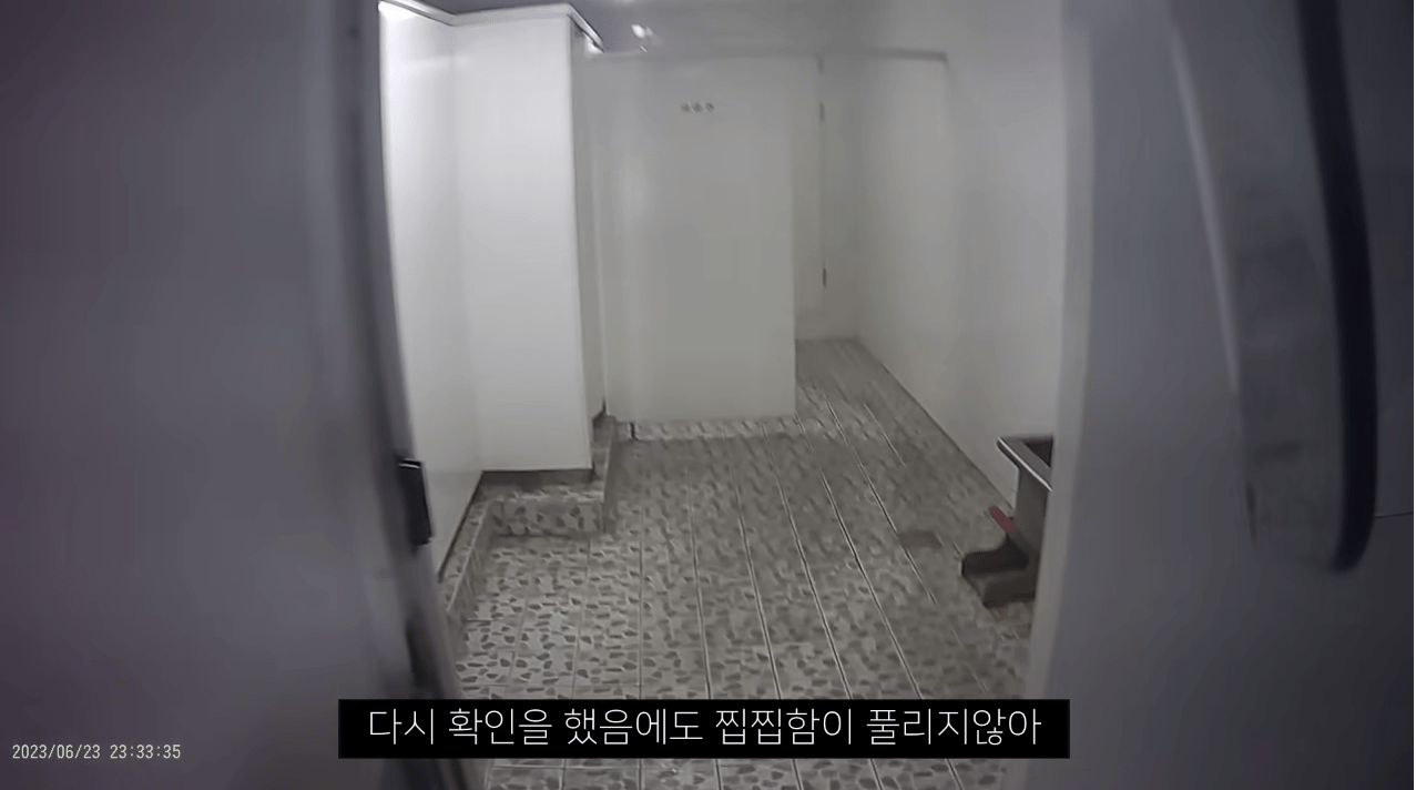 24post.co.kr_039.png