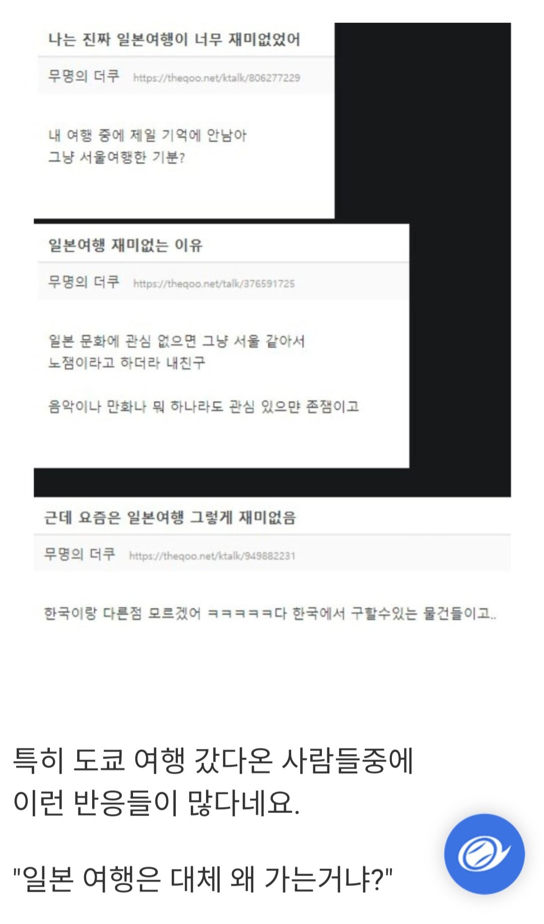 Screenshot_20251129_131917_NAVER.jpg