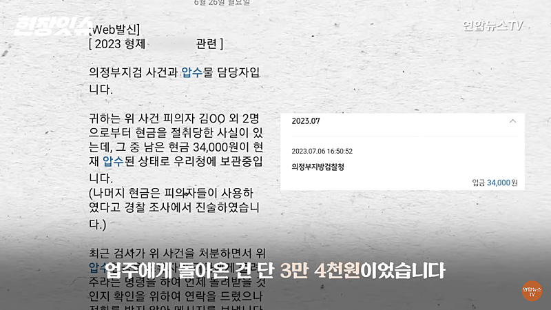 24post.co.kr_017.png