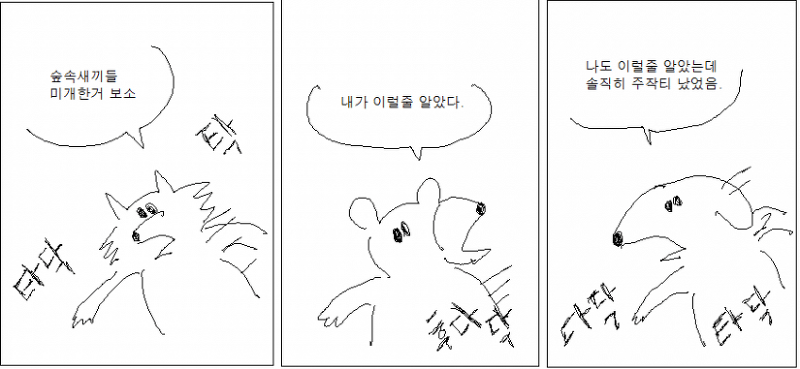 24post.co.kr_013.png