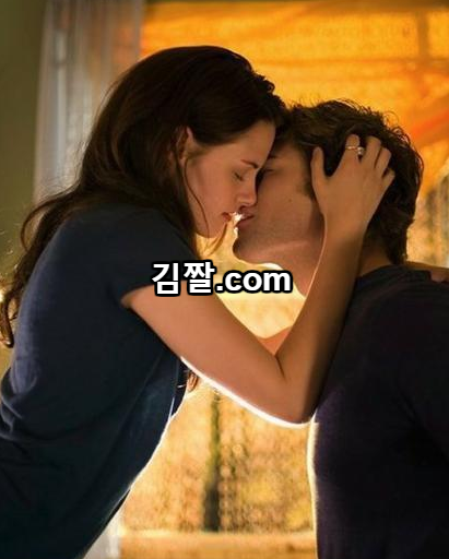 첫키스하는 방법2.png