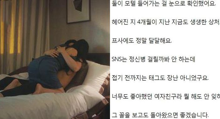 후배썰.jpg