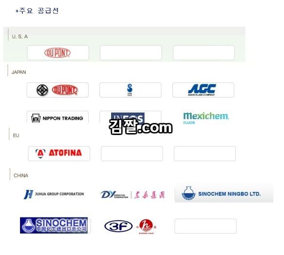 거래처3.jpg