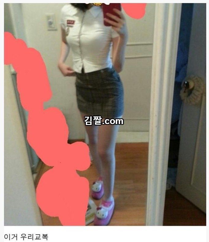 3547137788_jDYTCfde_download.jpg