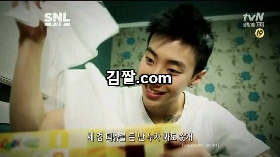딸딸이3.jpg