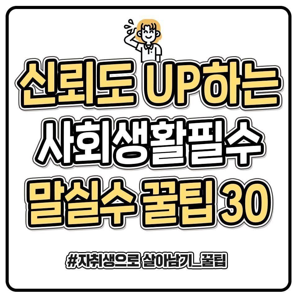 24post.co.kr_001.jpg