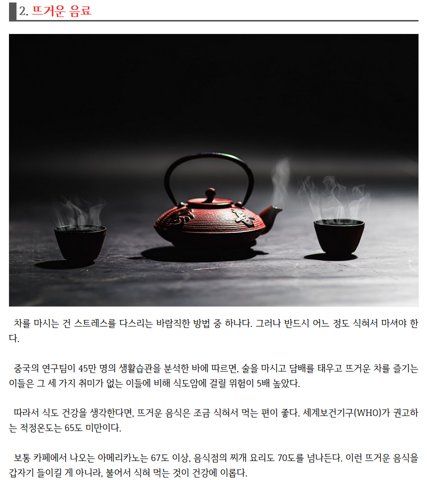 김짤.com_003.png