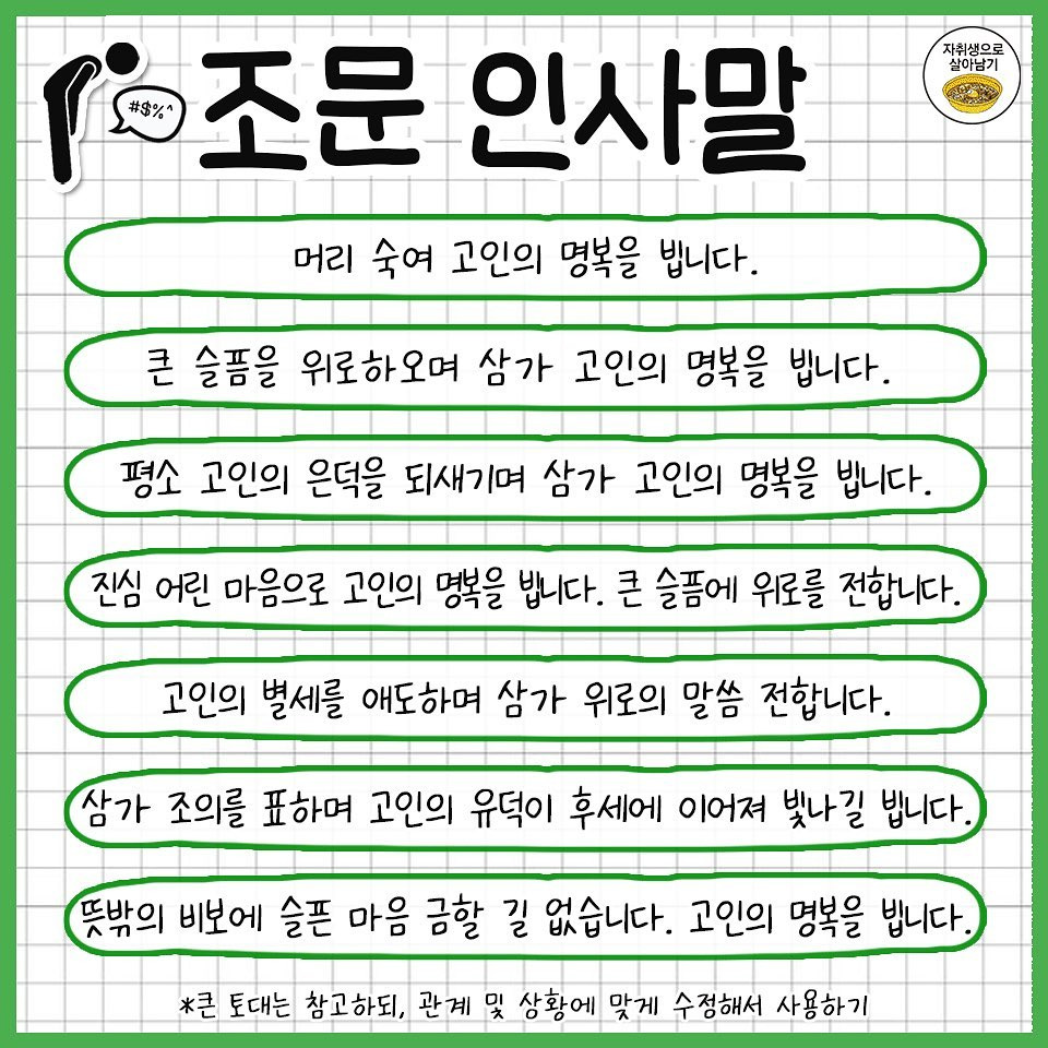 김짤닷컴_003.jpg