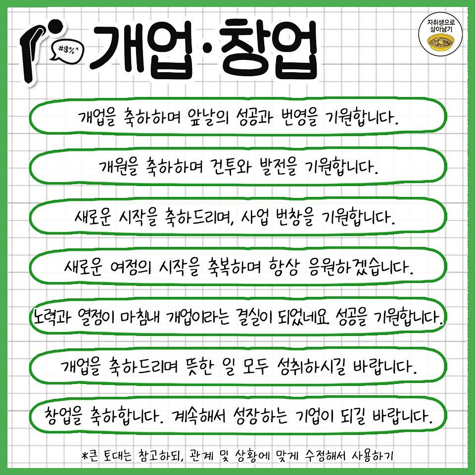 김짤닷컴_002.jpg