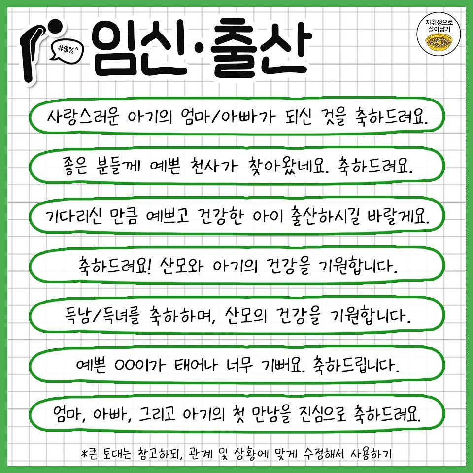 김짤닷컴_006.jpg