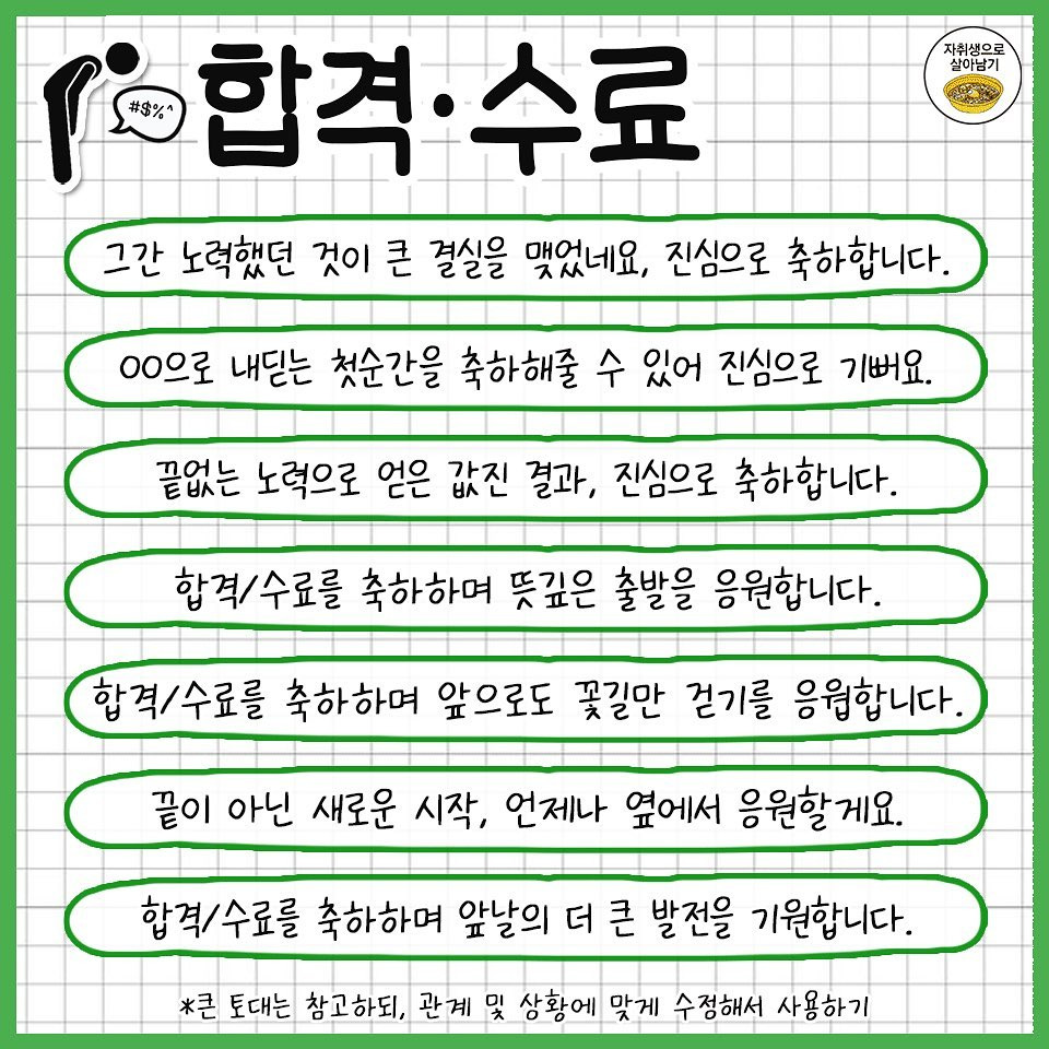 김짤닷컴_005.jpg