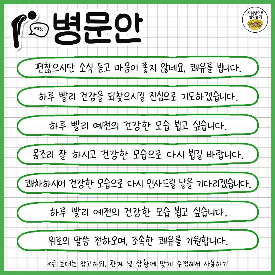 김짤닷컴_001.jpg