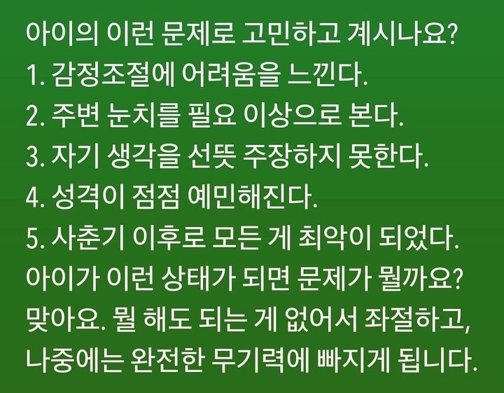 김짤닷컴_002.jpg