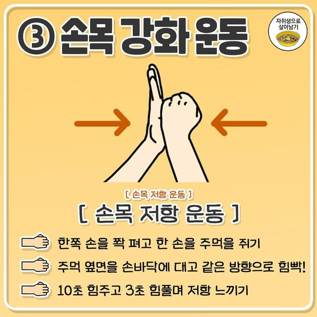 김짤닷컴_003.jpg