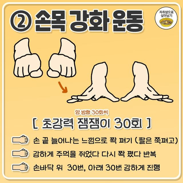 김짤닷컴_002.jpg