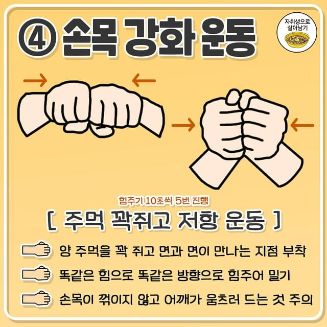 김짤닷컴_004.jpg