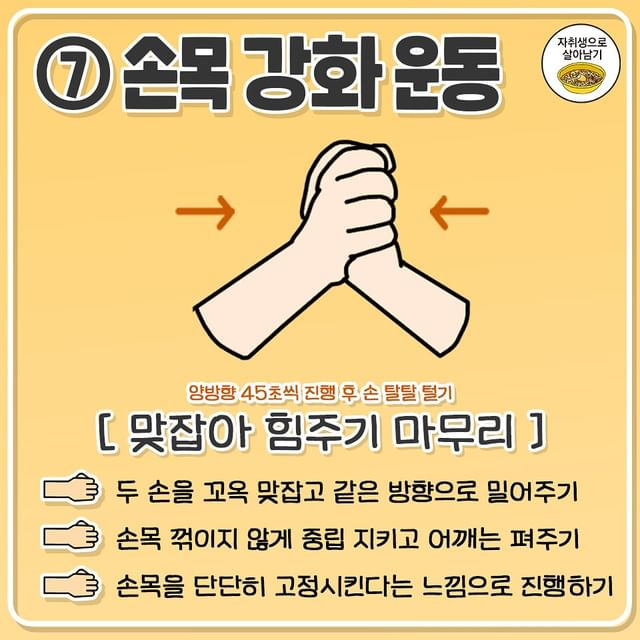 김짤닷컴_007.jpg