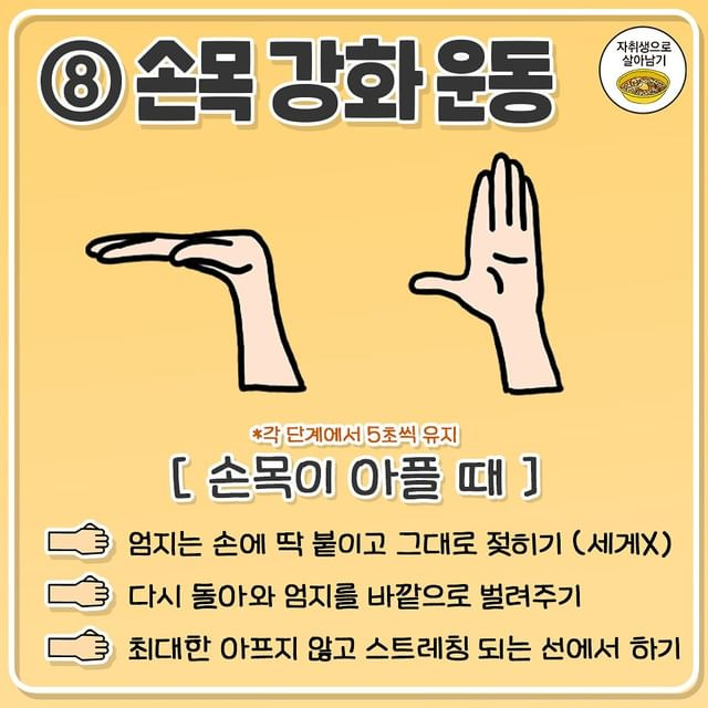 김짤닷컴_008.jpg