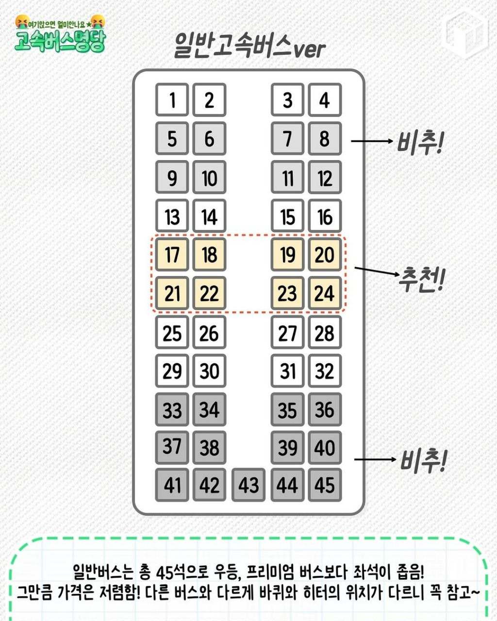 김짤닷컴_004.jpg