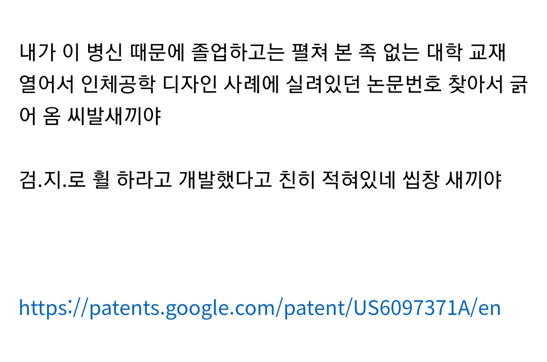 김짤.com_006.png