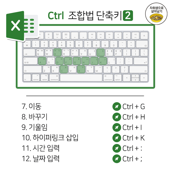 24post.co.kr_002.png
