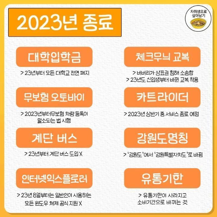 24post.co.kr_007.jpg