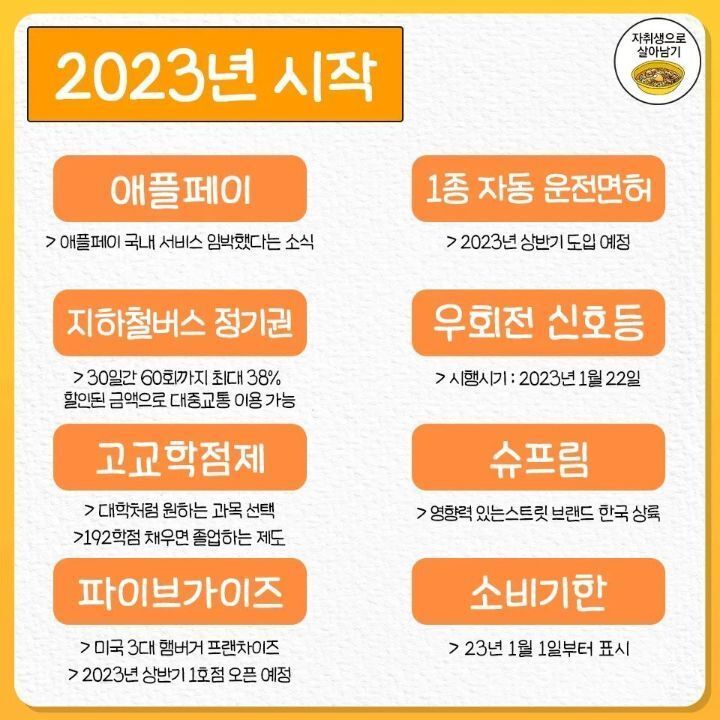 24post.co.kr_006.jpg