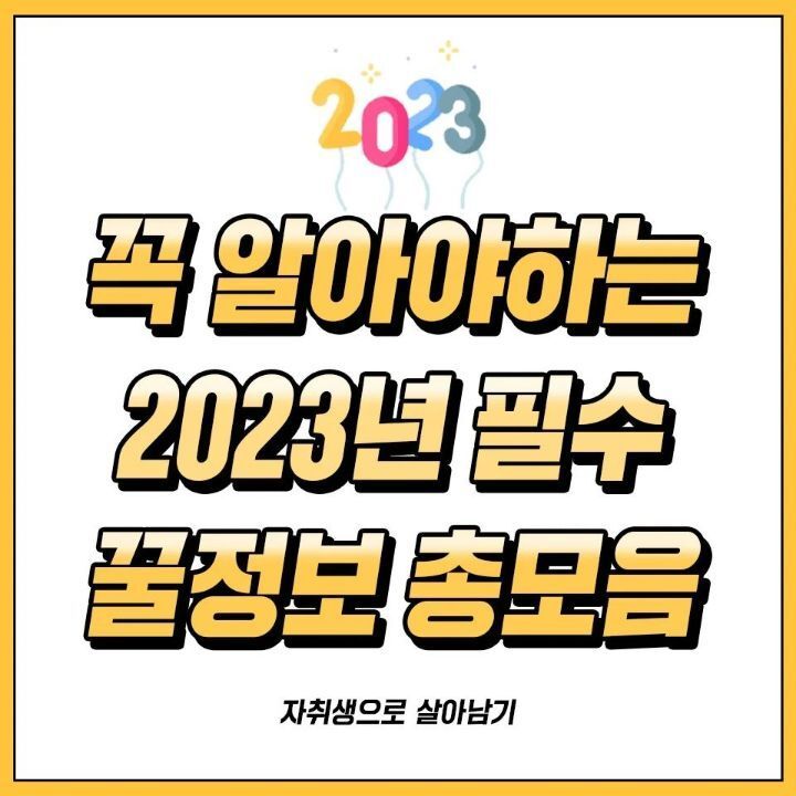 24post.co.kr_001.jpg