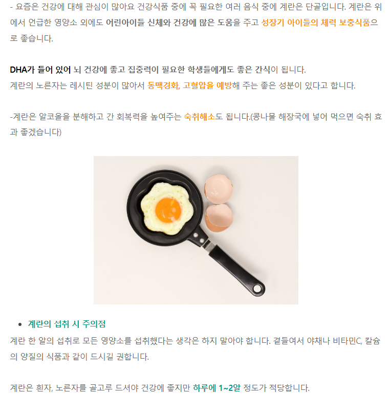 24post.co.kr_002.png