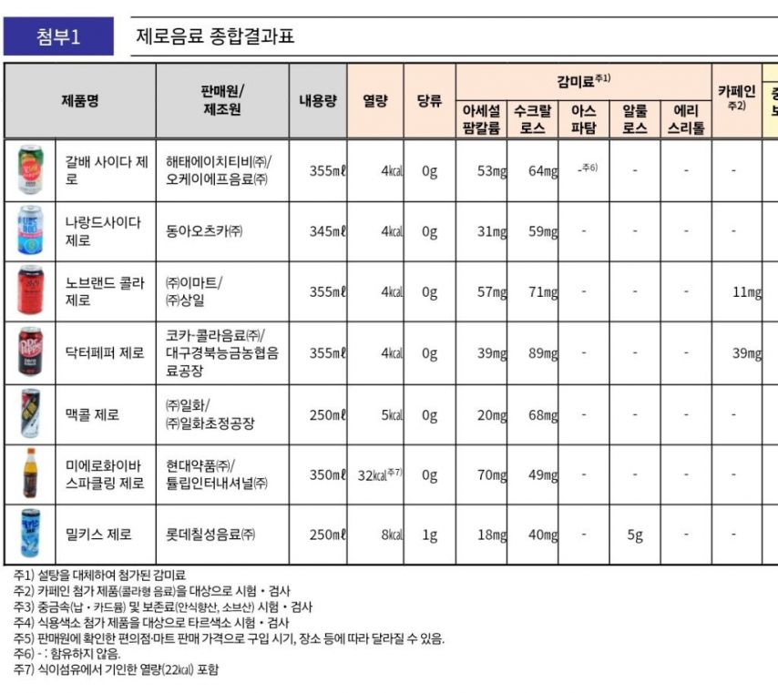 김짤닷컴_001.jpg