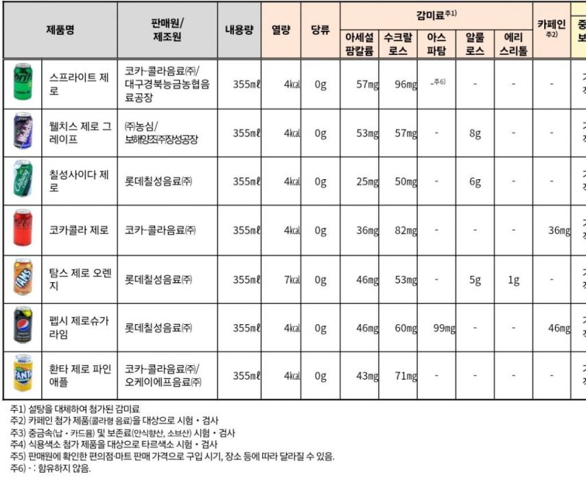 김짤닷컴_002.jpg