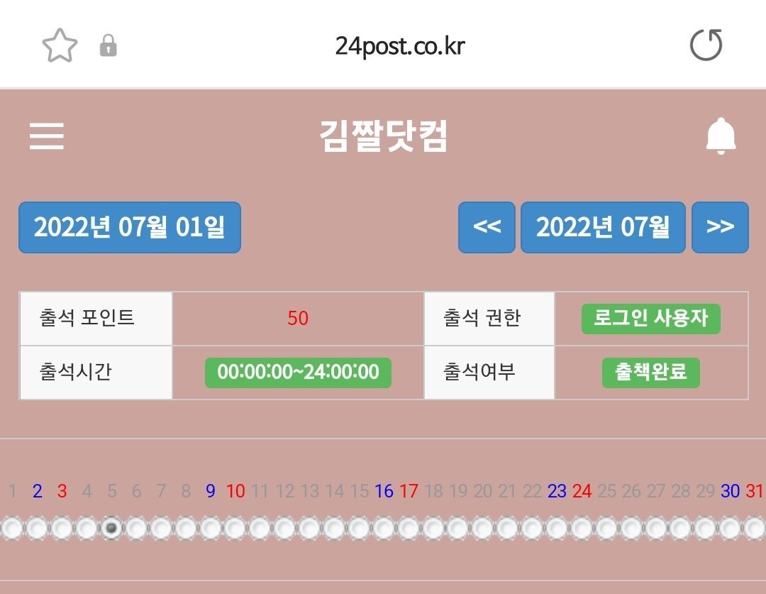 Screenshot_20221031_142026_Samsung Internet.jpg