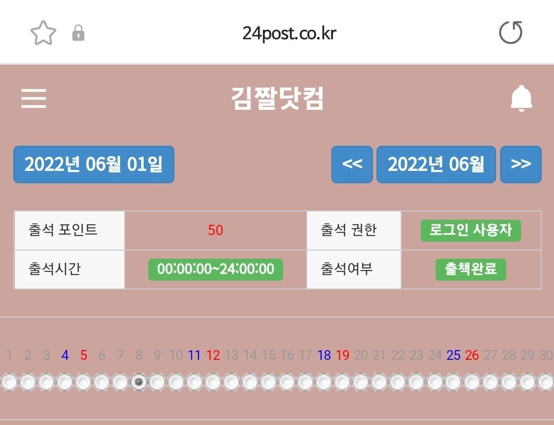 Screenshot_20221031_142014_Samsung Internet.jpg
