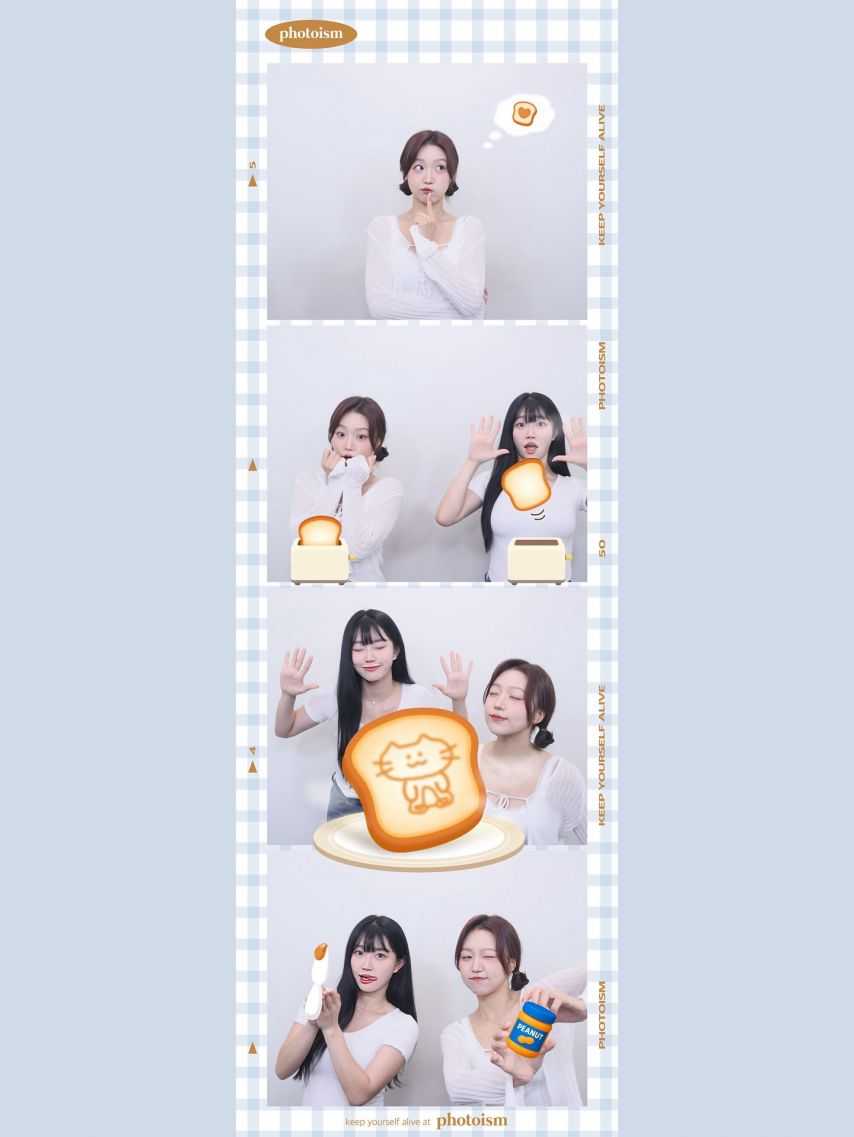 이주희 인스타1_3.jpeg