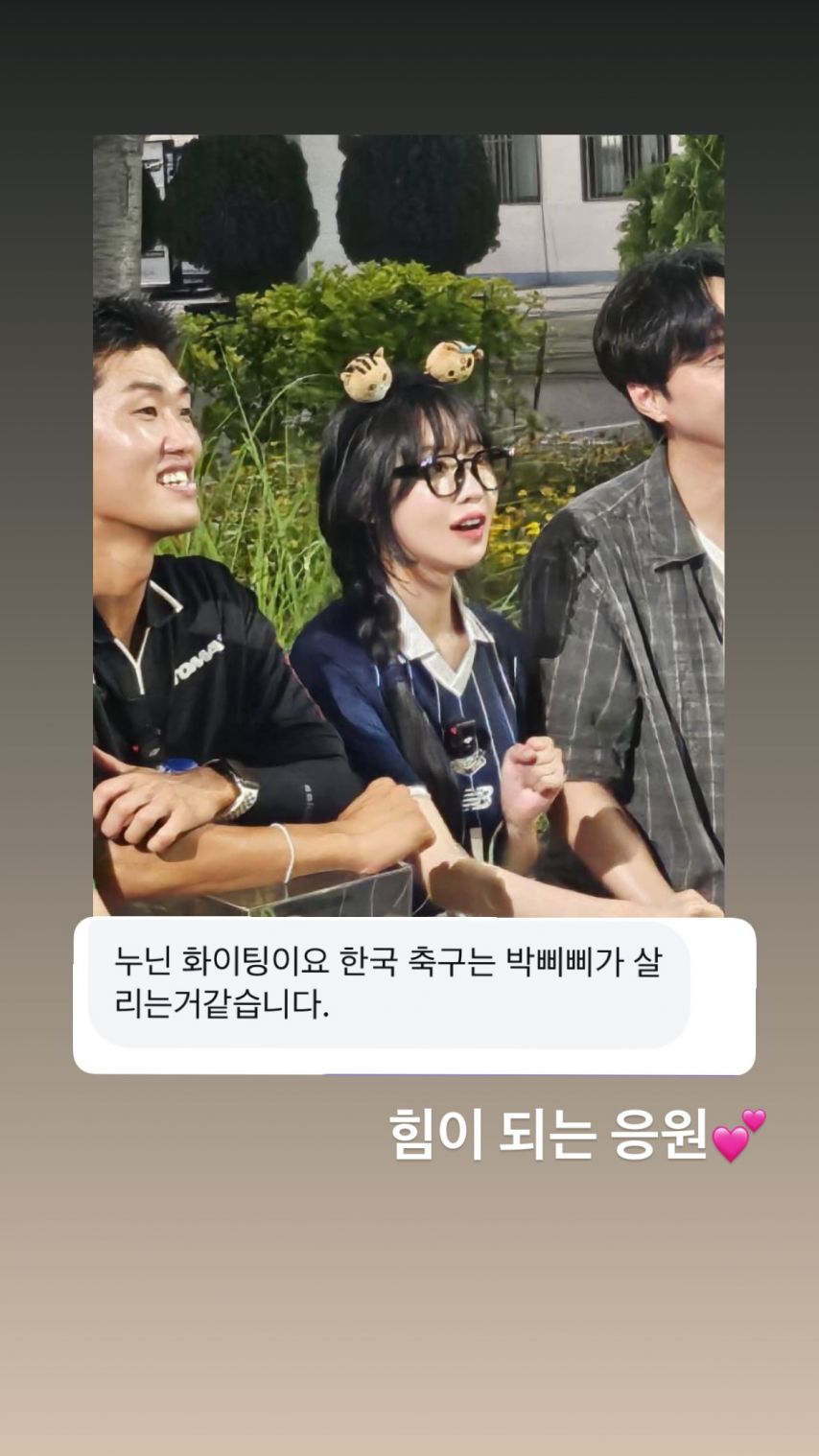 박삐삐1_1.jpeg