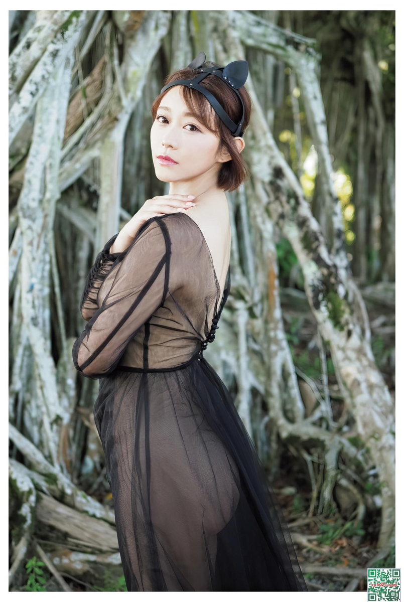 Nishino Shyo-10.jpg