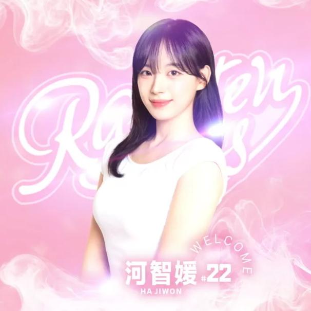 치어리더 하지원1_1.png.jpg