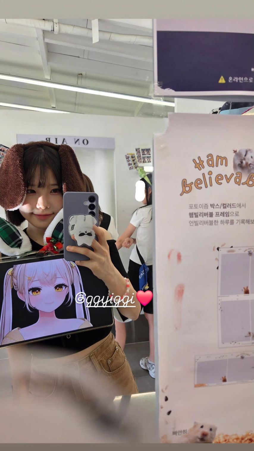 우정잉2_1.jpeg