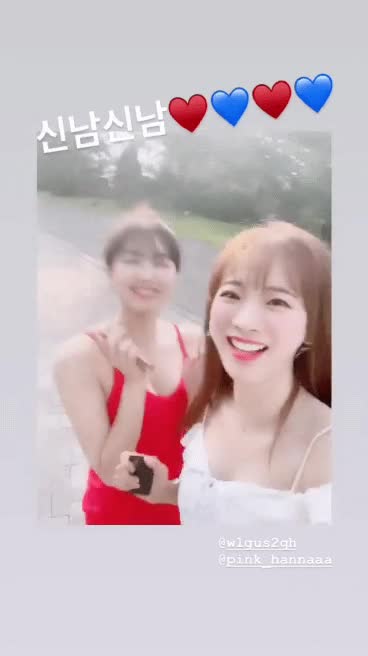 제주도에 놀러 간 안지현 김한나 치어리더6.gif