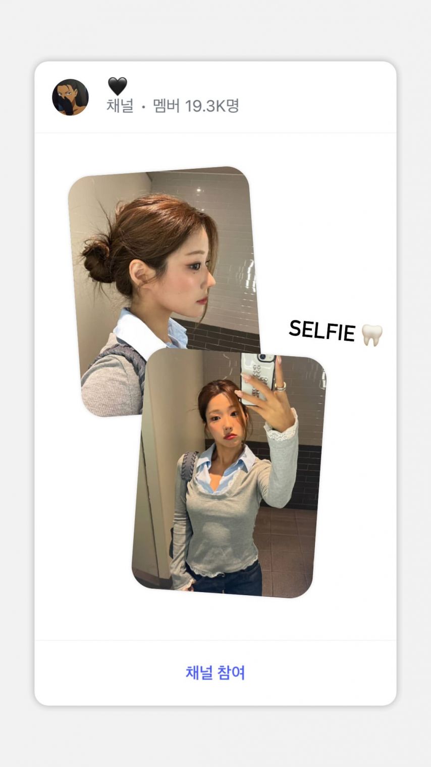 배지연1_1.jpeg