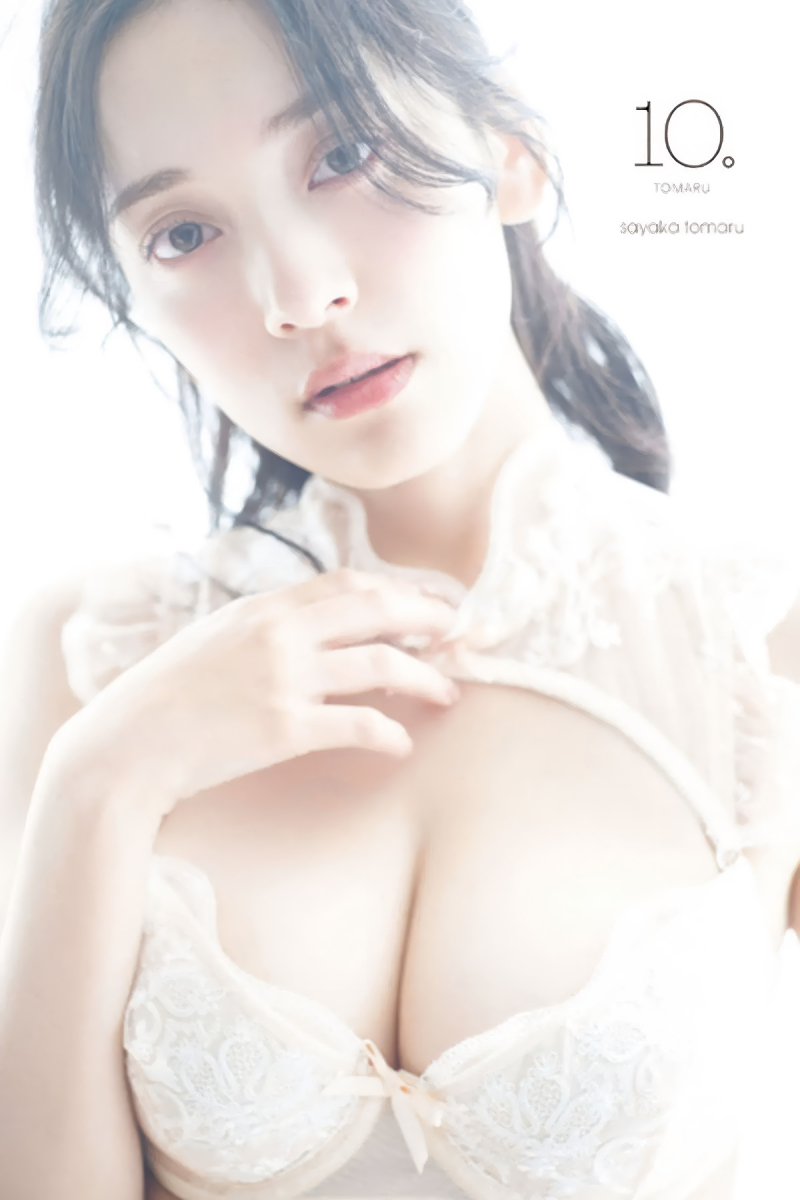 Tomaru Sayaka-9.jpg